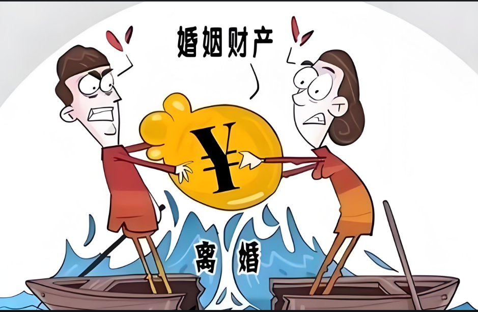 侦探百科