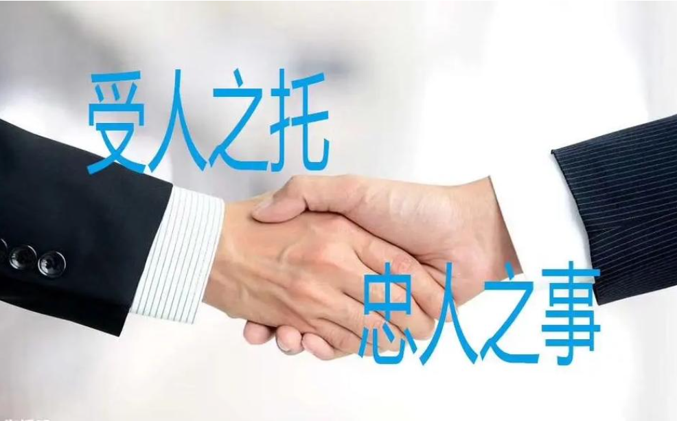 武汉市出轨调查取证：星座婚姻，十二星座中哪些出轨男值得挽回