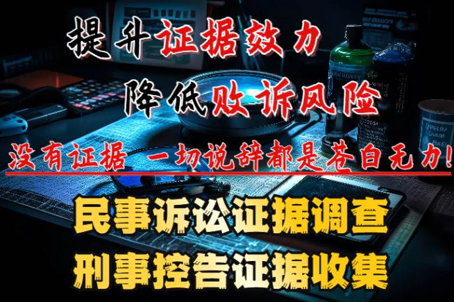 武汉市外遇调查取证：结婚十多年老公多次出轨，内心崩溃应该怎么办