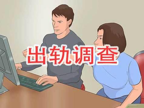 武汉市调查取证公司：揭秘：出轨男人的3句真心话，原配和三都不知道！