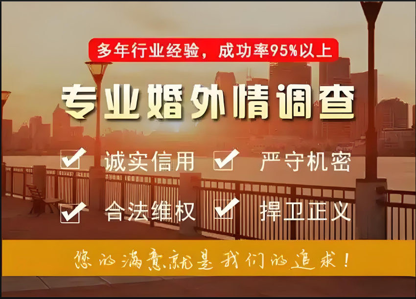 武汉婚外情调查取证：遭遇婚内背叛后，有件事千万别做，会成为永远拔不出来的刺