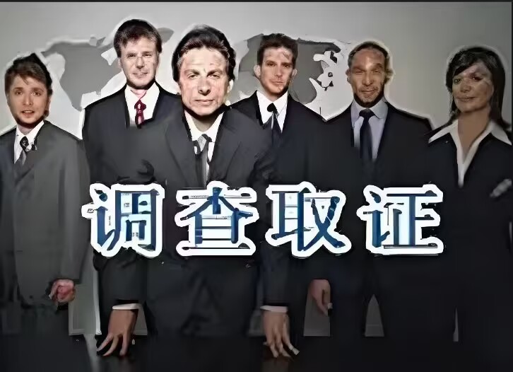 武汉市调查取证：发现一个男人很“渣”，却又无力摆脱，女人该怎么办？