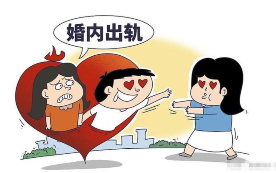 武汉出轨调查取证：别轻信任何人，别依赖任何人，也别奢望绝对的痴情和忠诚