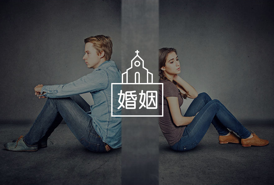 武汉市私家侦探：老婆出轨4年怎么处理