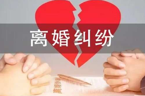 武汉市出轨调查取证：身边的女人出轨离婚怎样处理