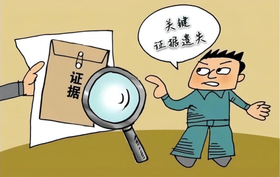 武汉市私人调查：打离婚官司时该如何收集过错方证据