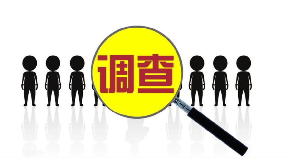 武汉市调查取证：离婚后同居其界定标准是什么