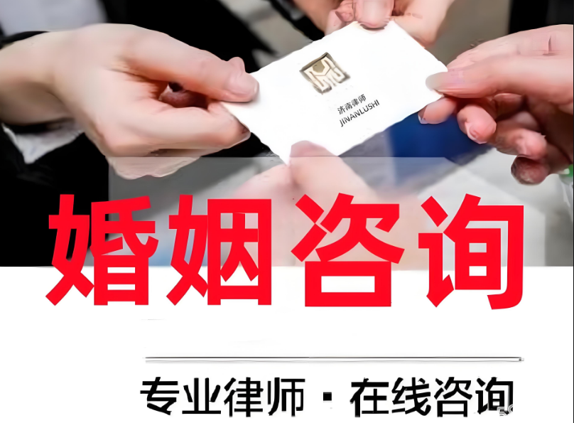 武汉市侦探公司：离婚三天又结婚是重婚吗